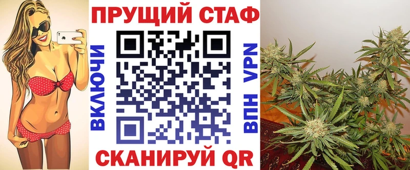 Виды наркоты Нижний Тагил Амфетамин  APVP  МАРИХУАНА  ГЕРОИН  КОКАИН  Гашиш 