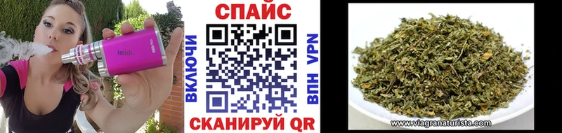 как найти закладки  Нижний Тагил  Бутират жидкий экстази 