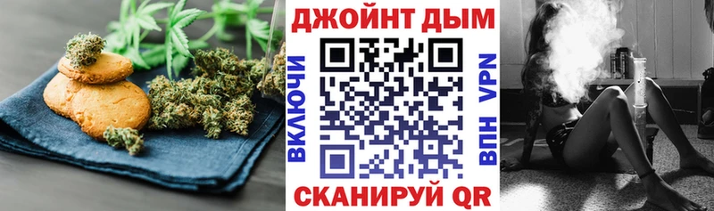 Еда ТГК конопля сколько стоит Нижний Тагил