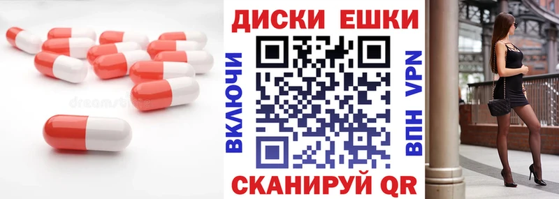 наркошоп  нарко площадка клад  ссылка на мегу   Экстази 300 mg  Нижний Тагил 