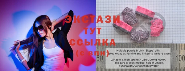 гашиш Верея