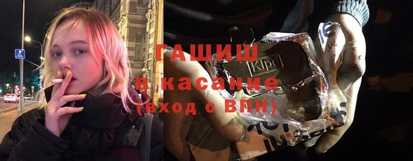 прущие грибы Верхнеуральск