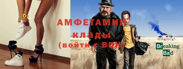 гашиш Верея
