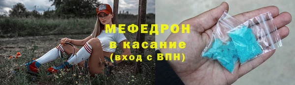 дурь Верхний Тагил