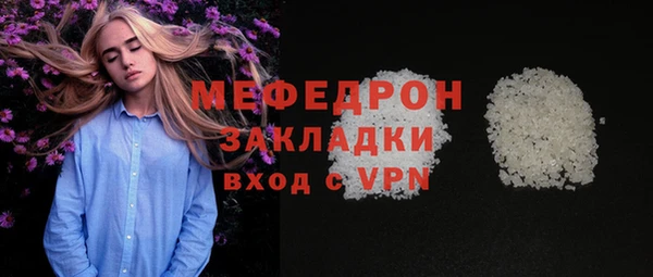 гашиш Верея