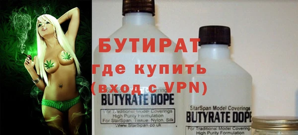 гашиш Верея