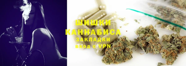 дурь Верхний Тагил