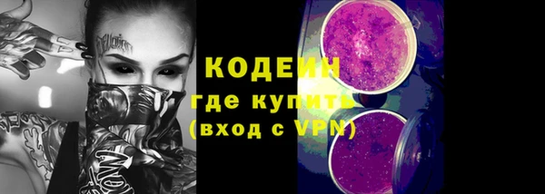 гашиш Верея
