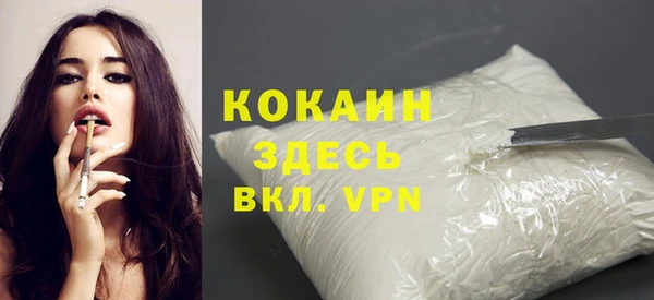 гашиш Верея