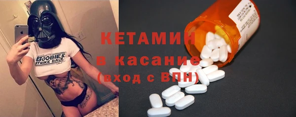 дурь Верхний Тагил
