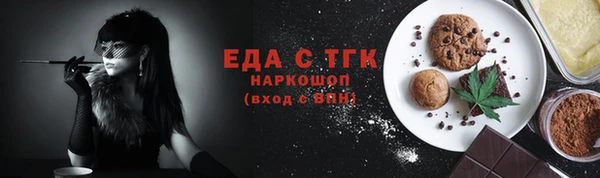 гашиш Верея
