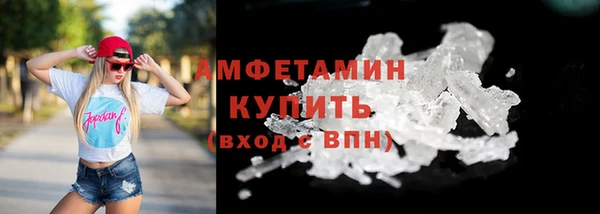 дурь Верхний Тагил