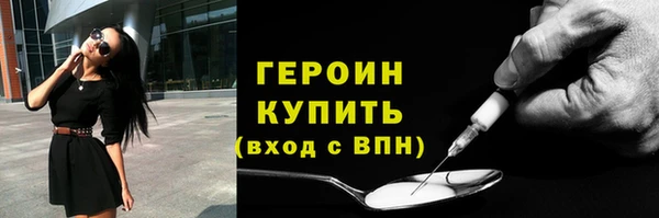 гашиш Верея
