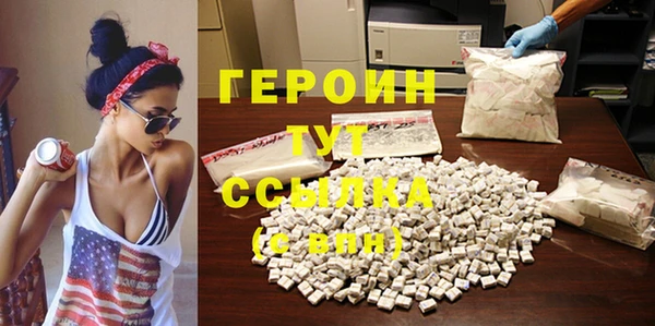 гашиш Верея