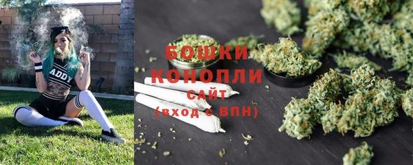 гашиш Верея