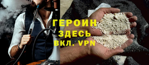 гашиш Верея