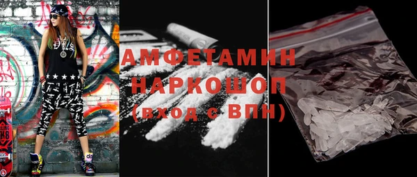 гашиш Верея