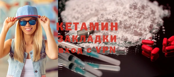 дурь Верхний Тагил