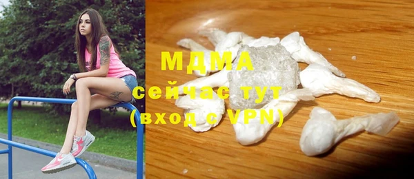 дурь Верхний Тагил