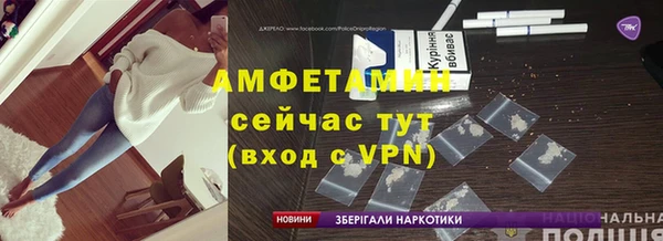 прущие грибы Верхнеуральск