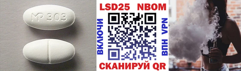 блэк спрут ссылка  где купить наркотик  Нижний Тагил  Лсд 25 экстази кислота 