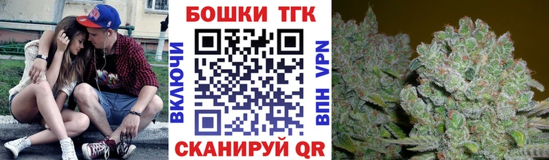 Конопля семена  магазин    KRAKEN сайт  Нижний Тагил 